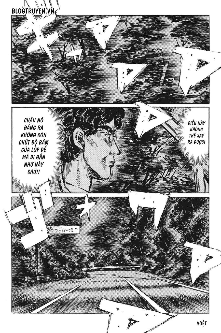 Ký Tự D Chap 385 - Next Chap 386