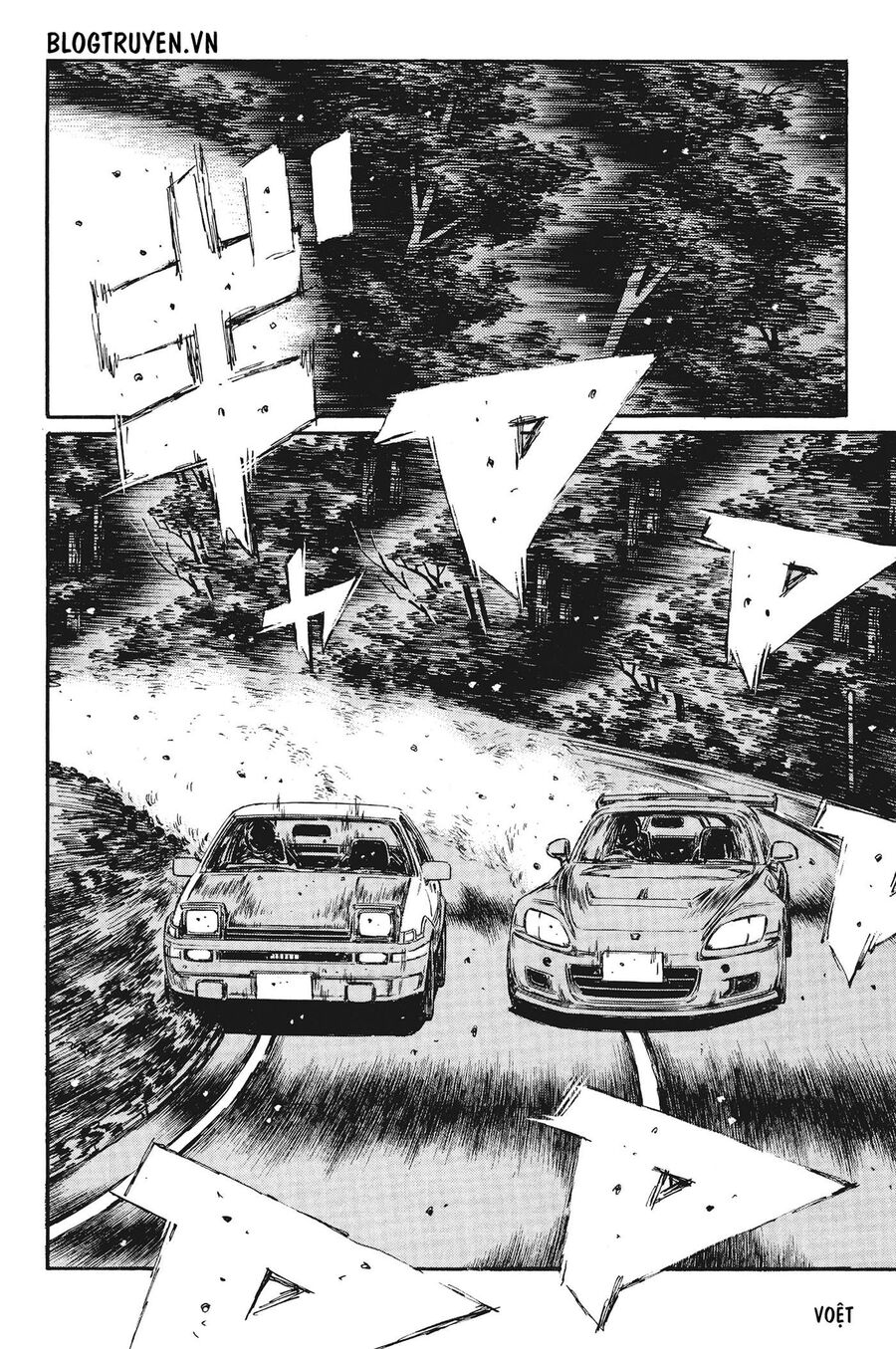 Ký Tự D Chap 387 - Next Chap 388