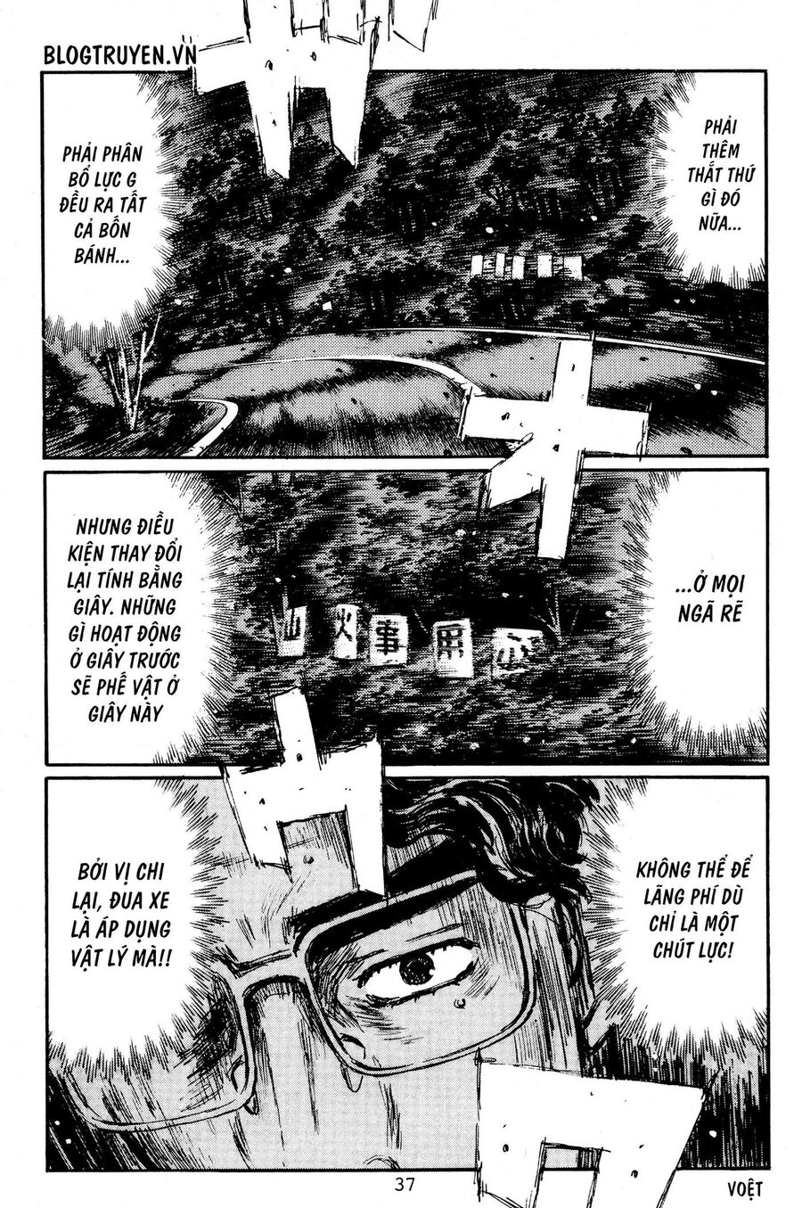 Ký Tự D Chap 391 - Next Chap 392