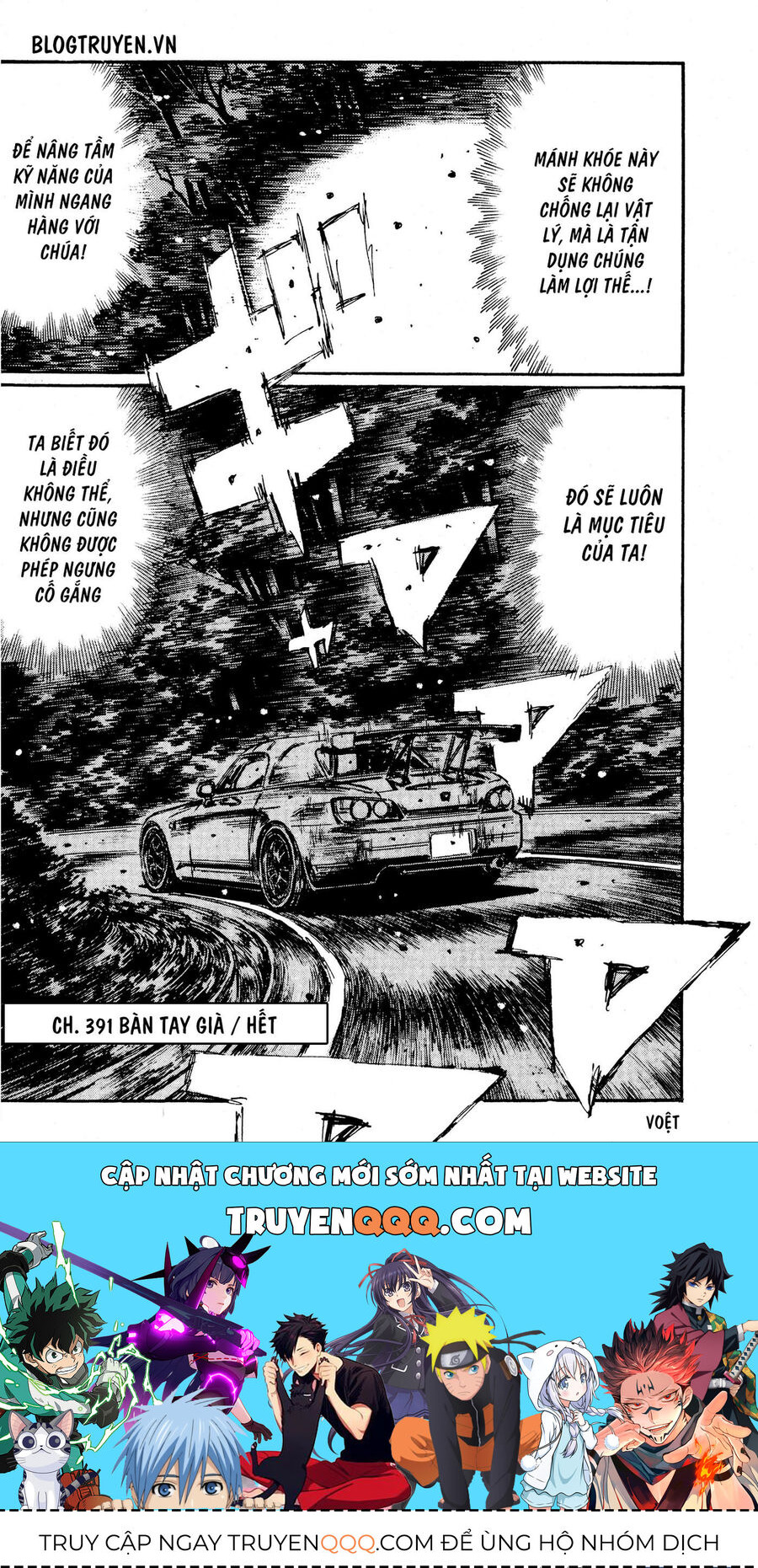 Ký Tự D Chap 391 - Next Chap 392