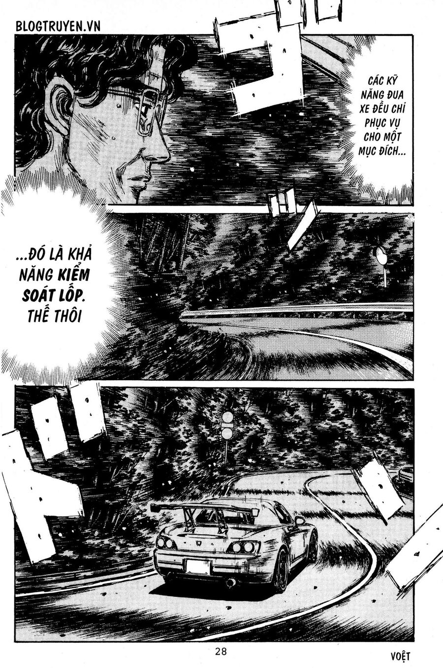 Ký Tự D Chap 391 - Next Chap 392