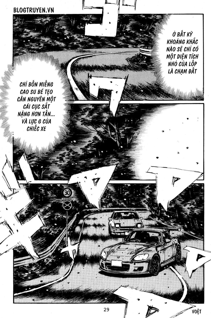 Ký Tự D Chap 391 - Next Chap 392