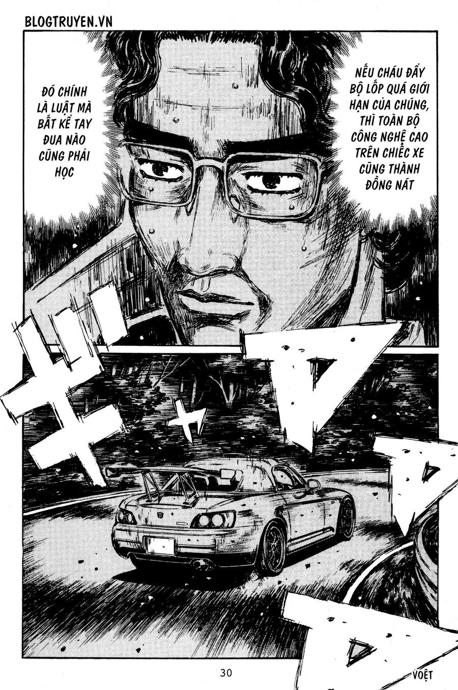 Ký Tự D Chap 391 - Next Chap 392