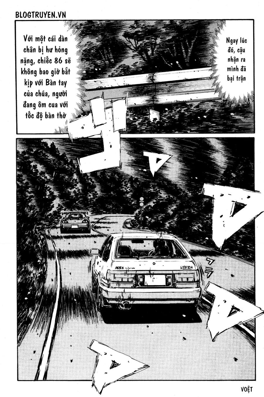 Ký Tự D Chap 393 - Next Chap 394