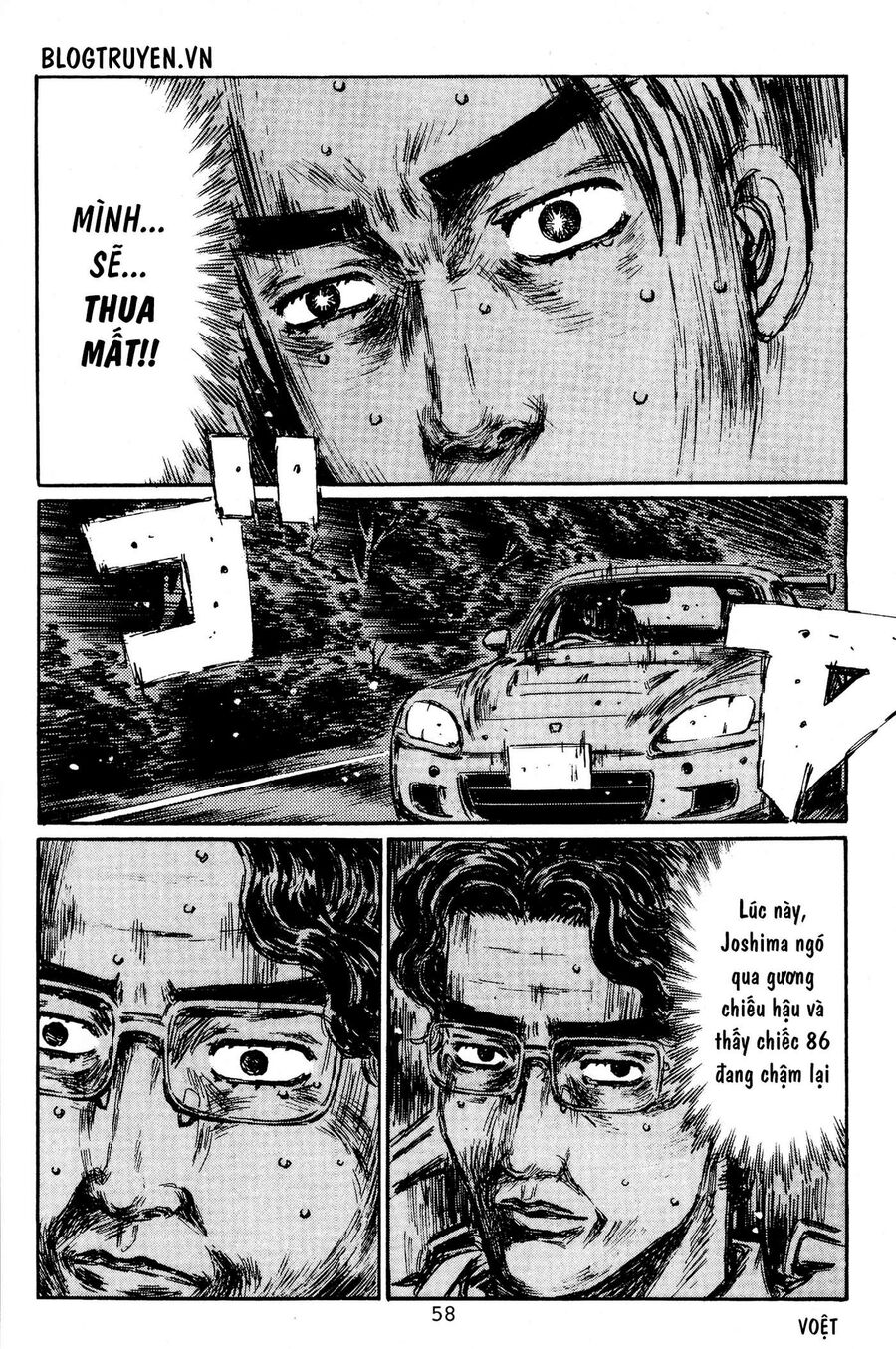 Ký Tự D Chap 393 - Next Chap 394
