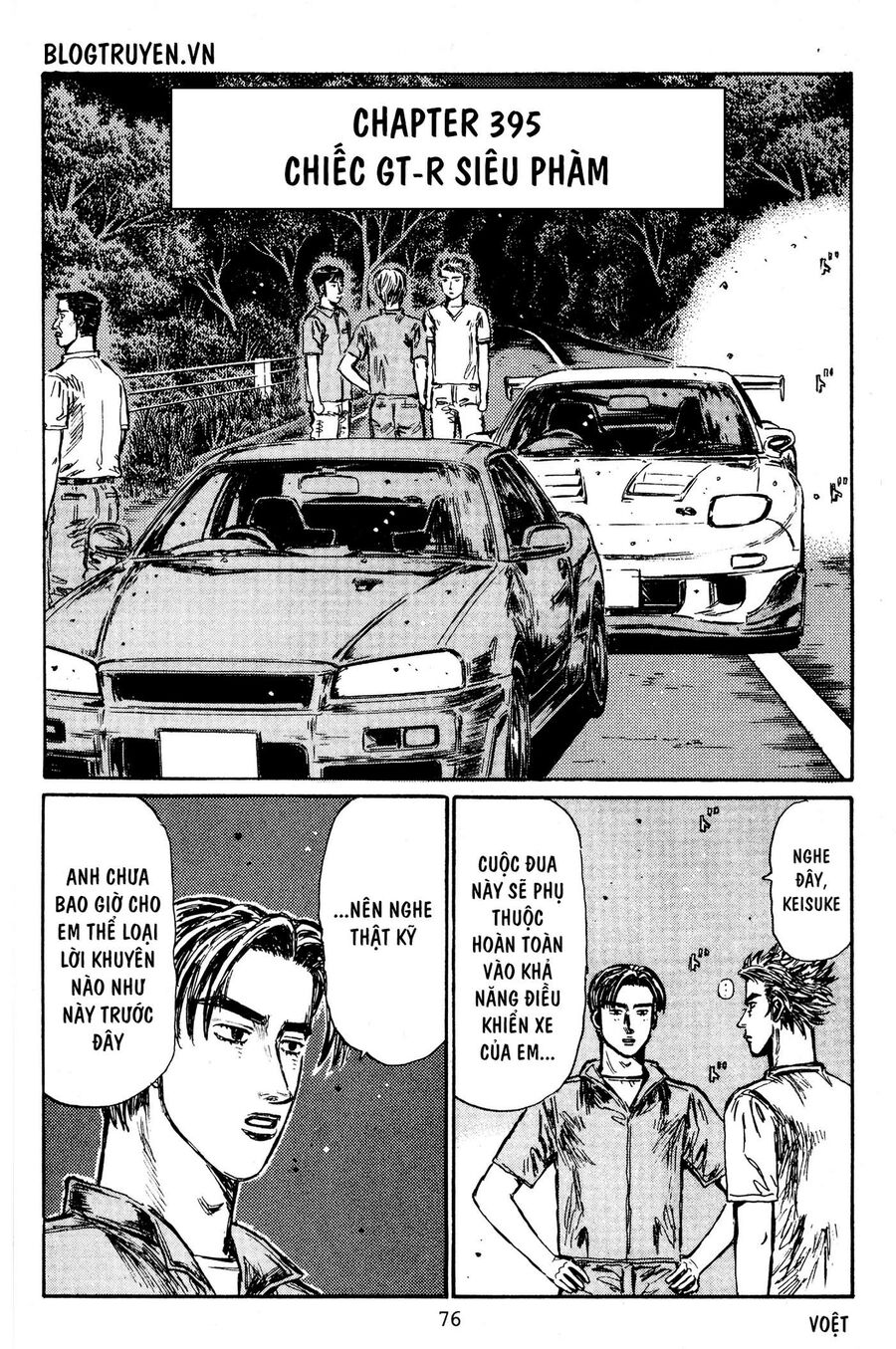 Ký Tự D Chap 395 - Next Chap 396