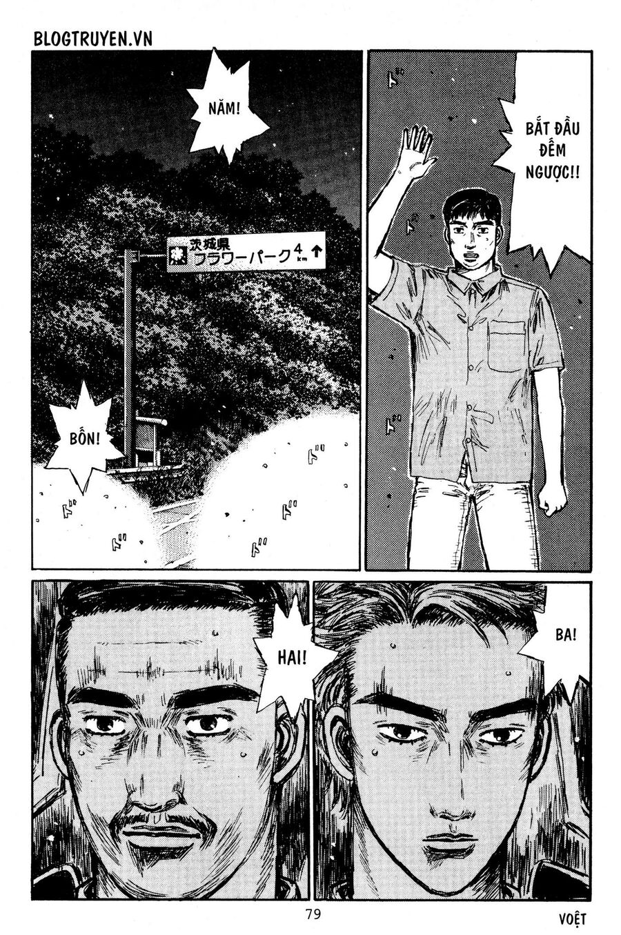 Ký Tự D Chap 395 - Next Chap 396