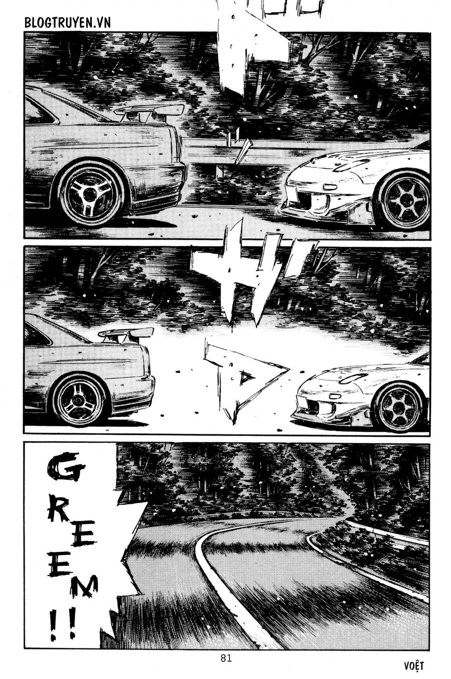 Ký Tự D Chap 395 - Next Chap 396