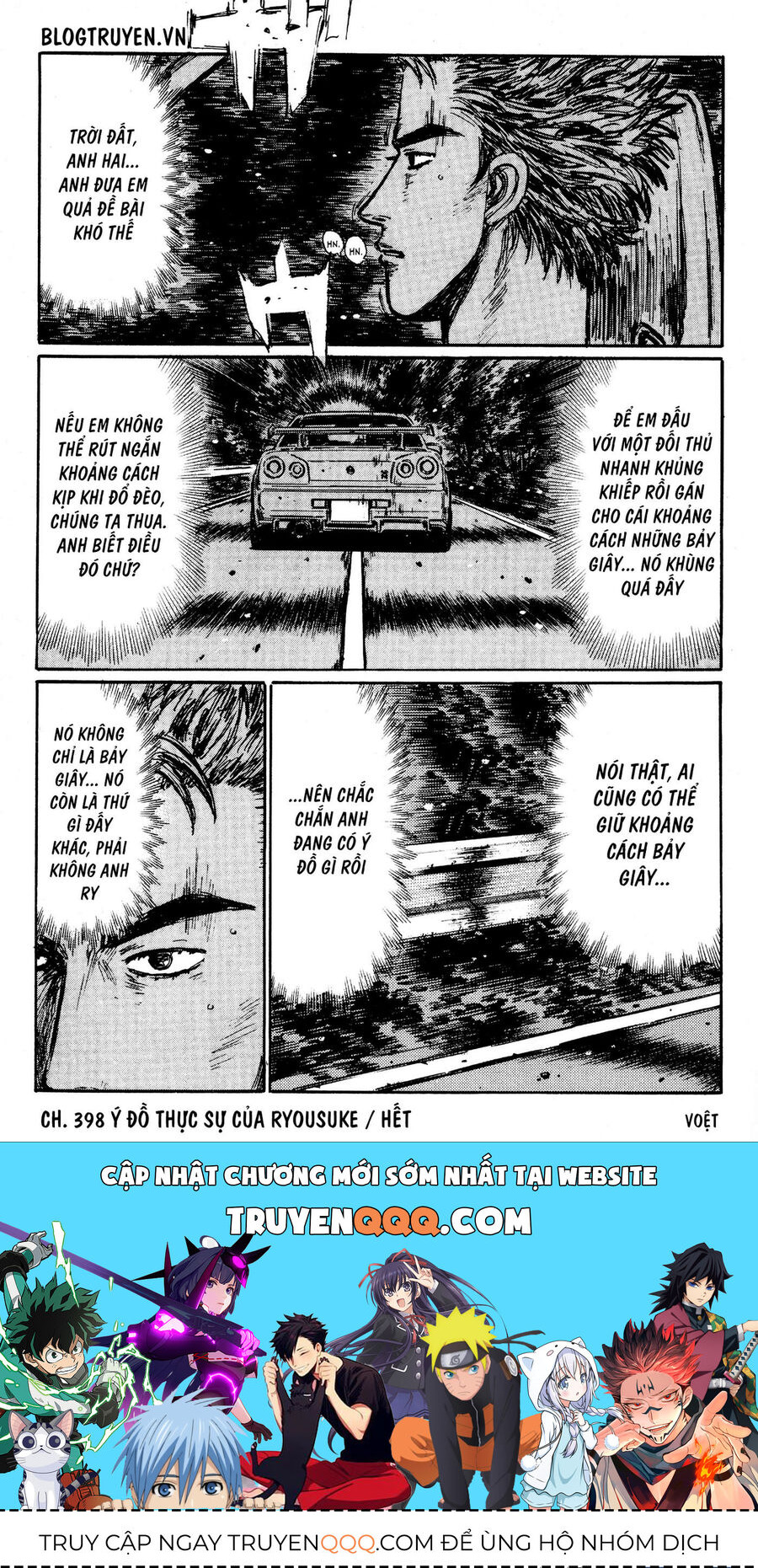 Ký Tự D Chap 398 - Next Chap 399