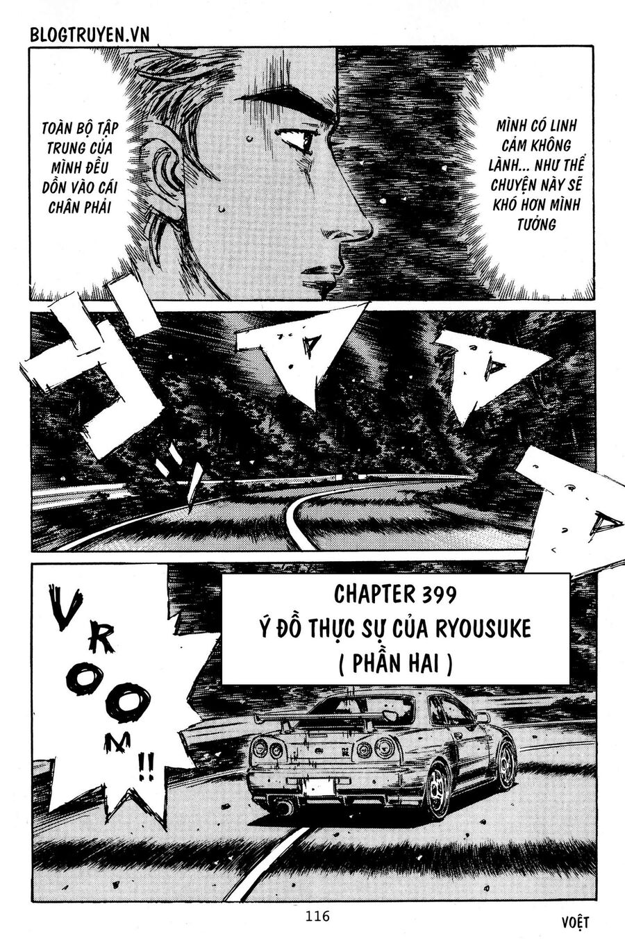 Ký Tự D Chap 399 - Next Chap 400