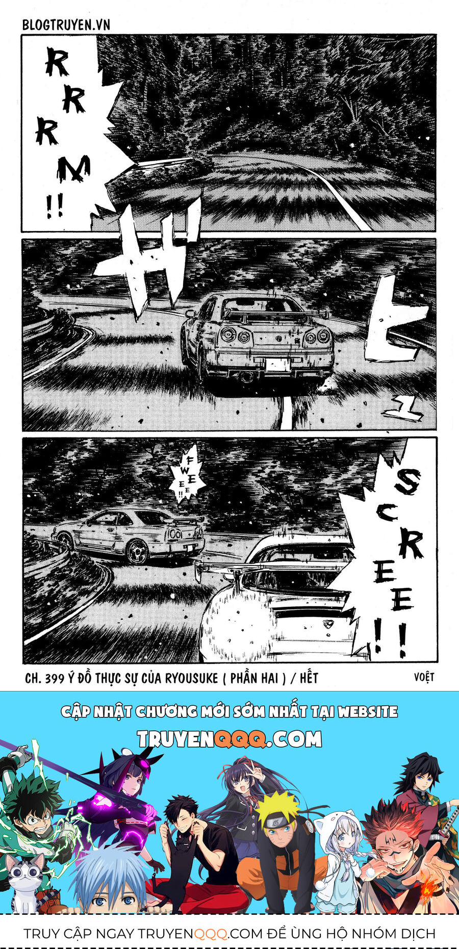 Ký Tự D Chap 399 - Next Chap 400