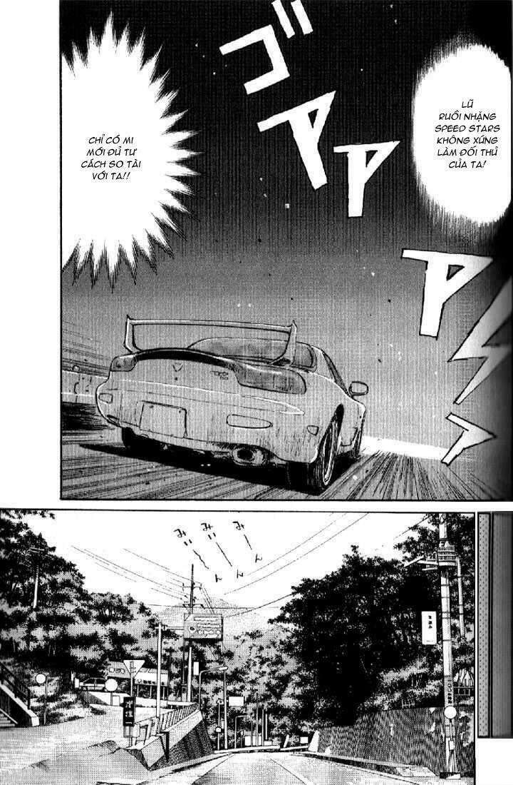 Ký Tự D Chap 4 - Next Chap 5
