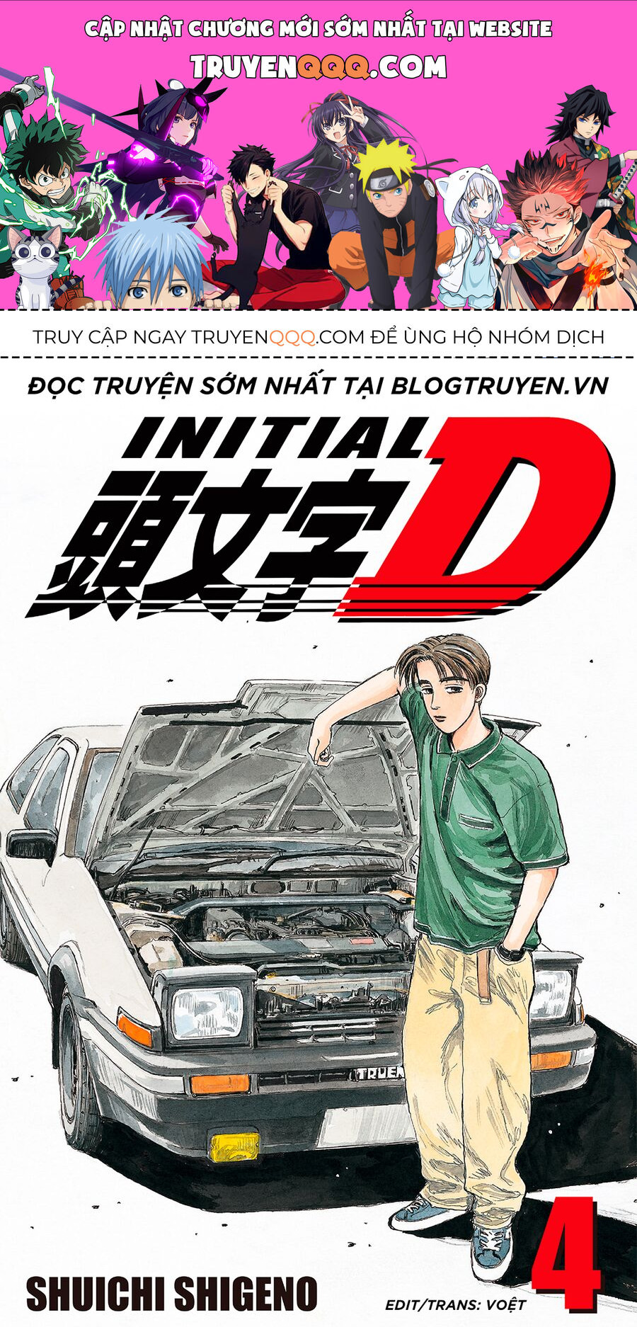 Ký Tự D Chap 40 - Next Chap 41