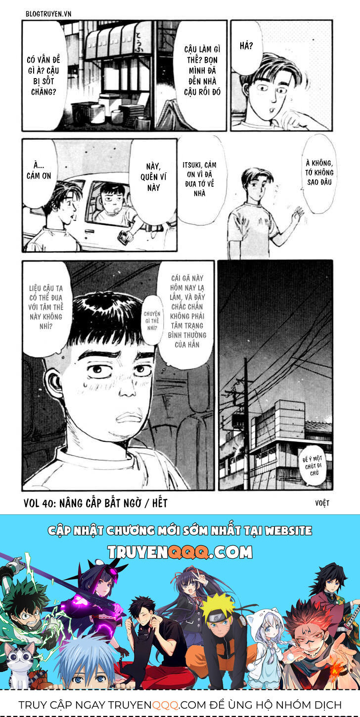Ký Tự D Chap 40 - Next Chap 41