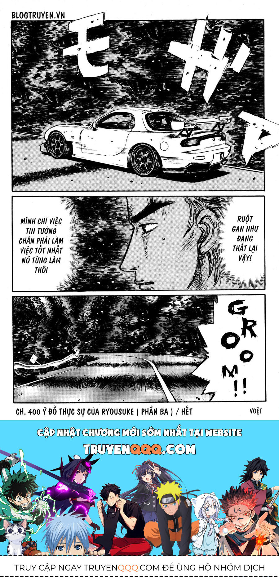 Ký Tự D Chap 400 - Next Chap 401
