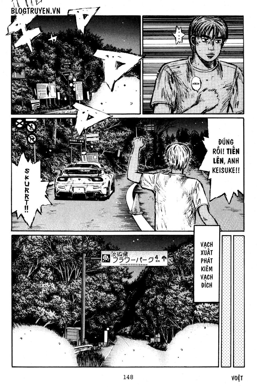 Ký Tự D Chap 402 - Next Chap 403