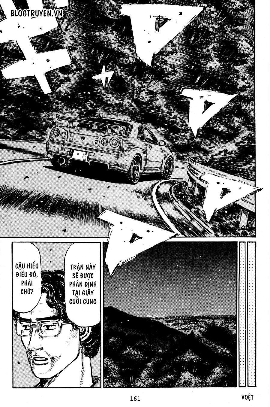 Ký Tự D Chap 403 - Next Chap 404
