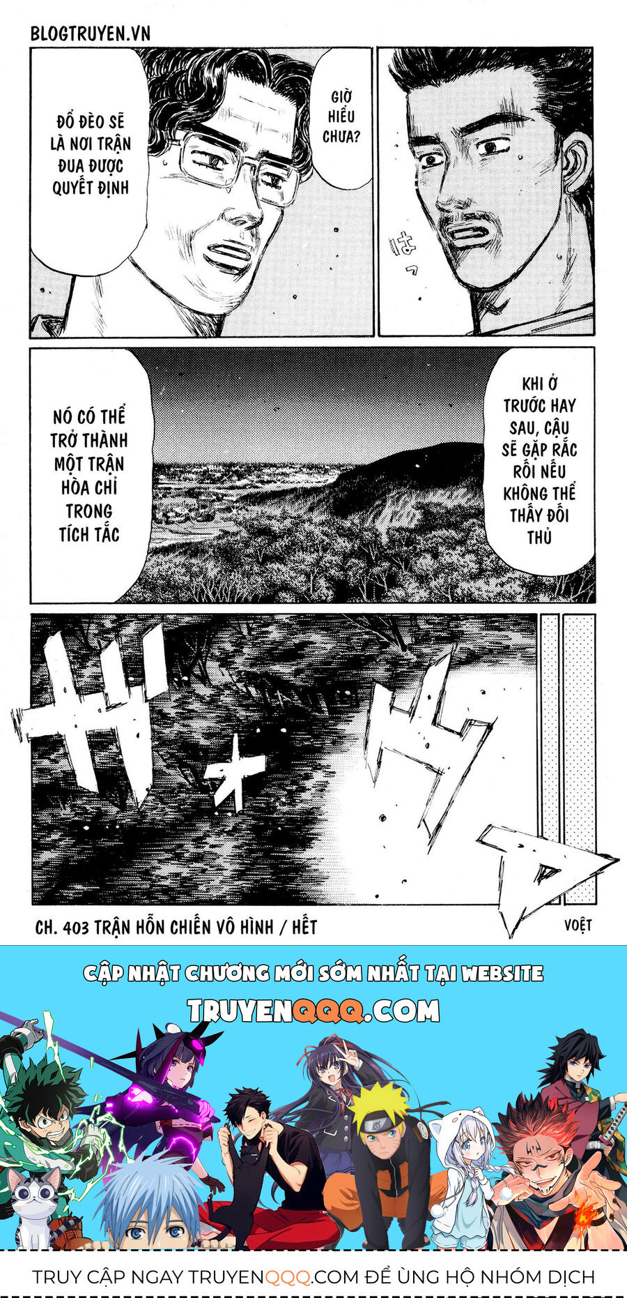 Ký Tự D Chap 403 - Next Chap 404