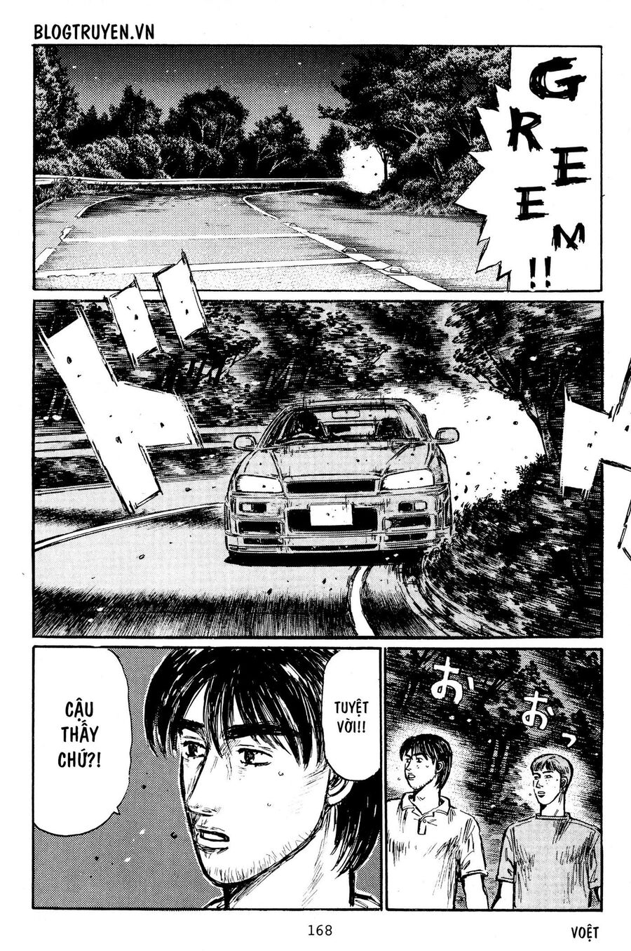 Ký Tự D Chap 404 - Next Chap 405