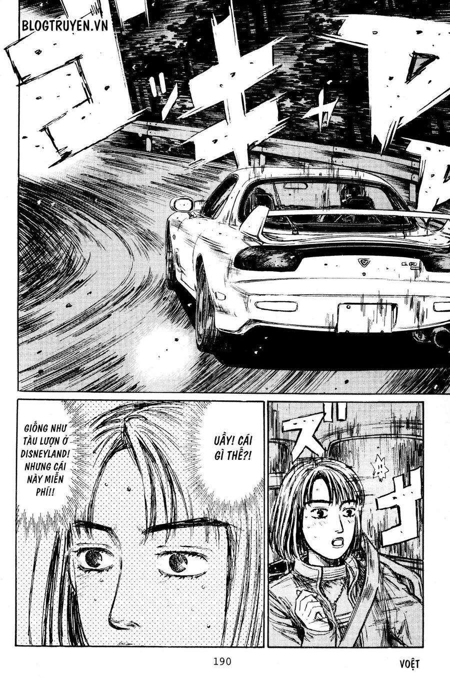 Ký Tự D Chap 4045 - Next Chap 4046