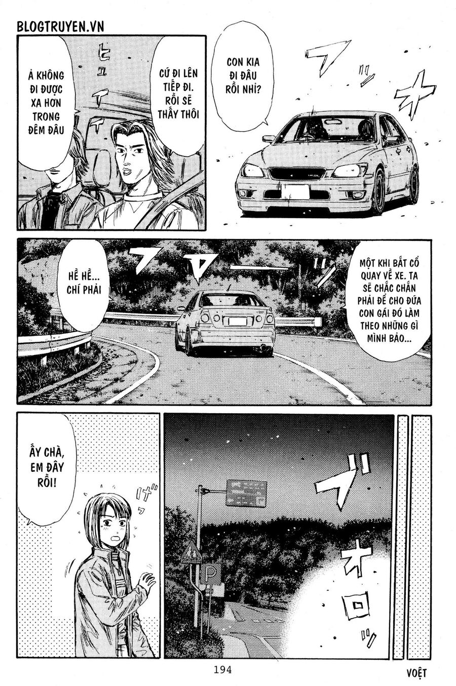 Ký Tự D Chap 4045 - Next Chap 4046