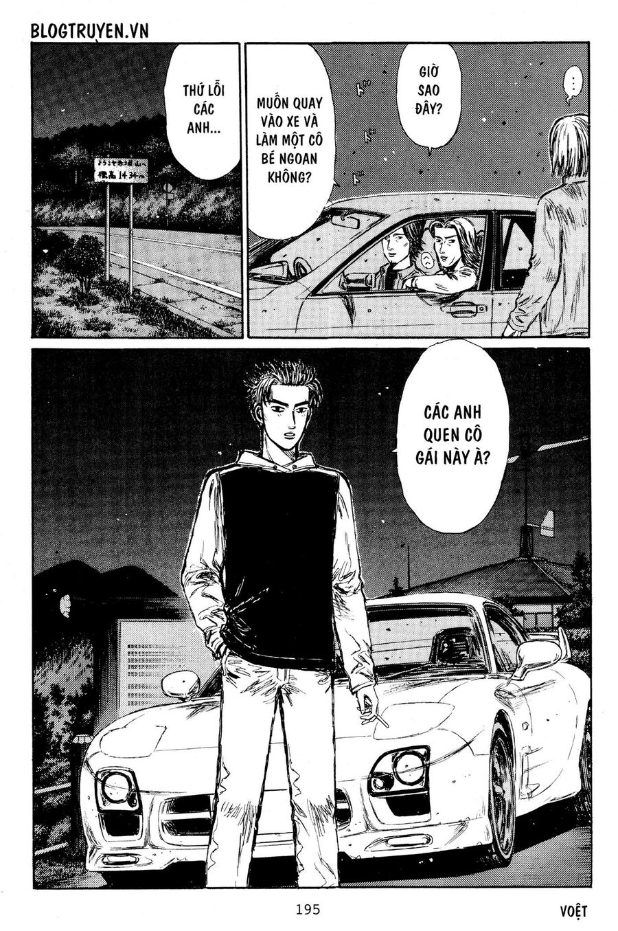 Ký Tự D Chap 4045 - Next Chap 4046