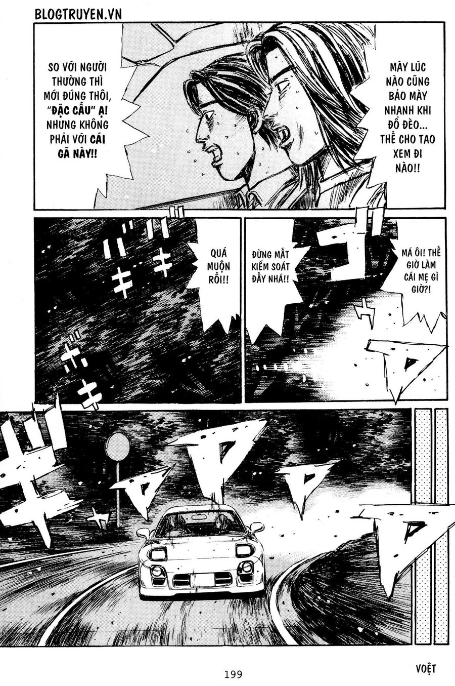 Ký Tự D Chap 4045 - Next Chap 4046