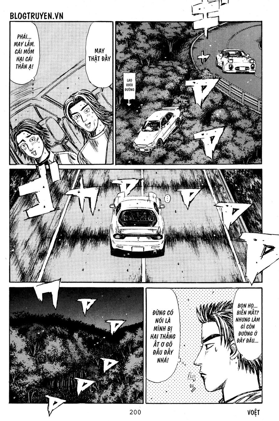 Ký Tự D Chap 4045 - Next Chap 4046