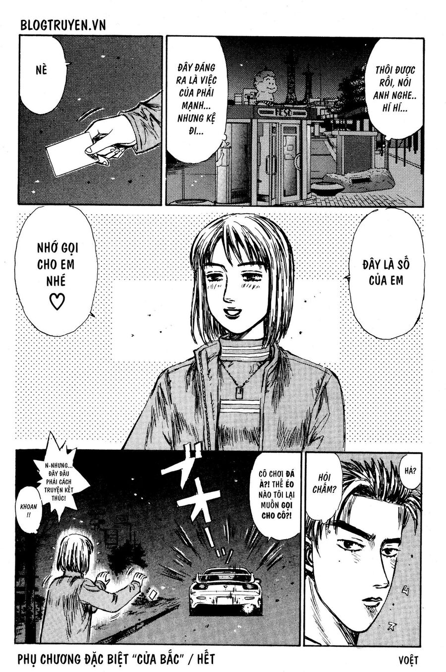 Ký Tự D Chap 4045 - Next Chap 4046