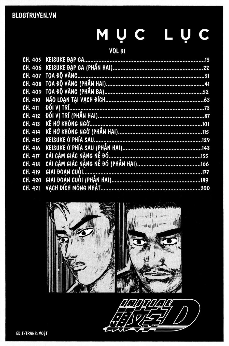 Ký Tự D Chap 405 - Next Chap 406