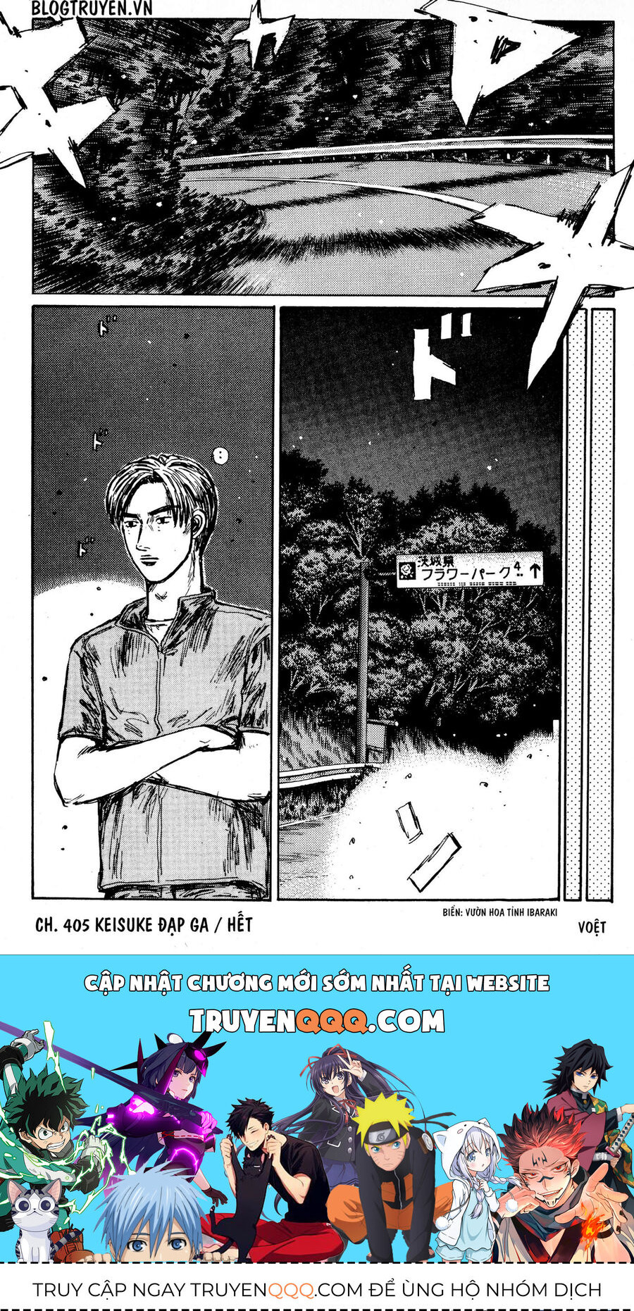 Ký Tự D Chap 405 - Next Chap 406