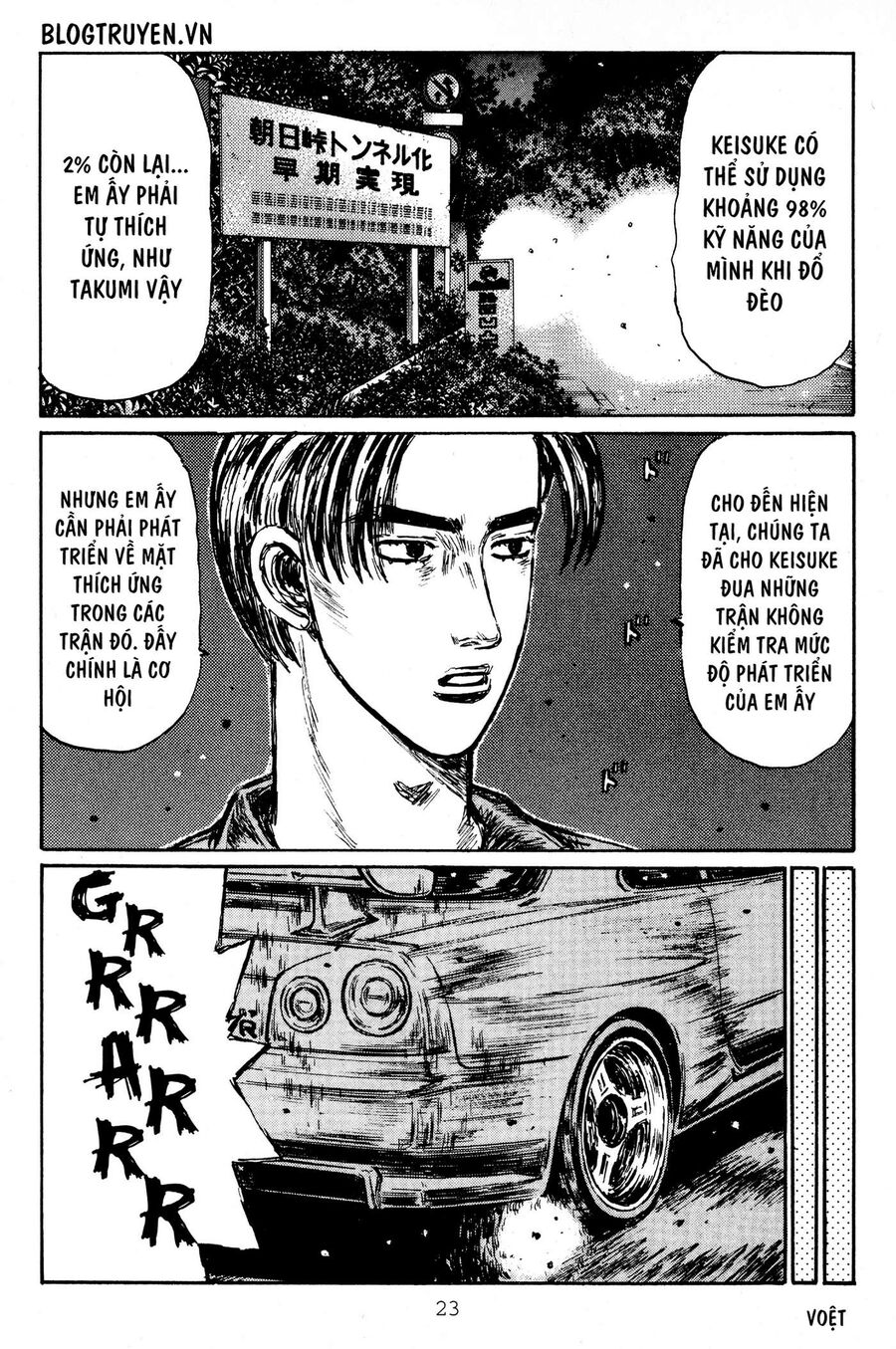 Ký Tự D Chap 406 - Next Chap 407