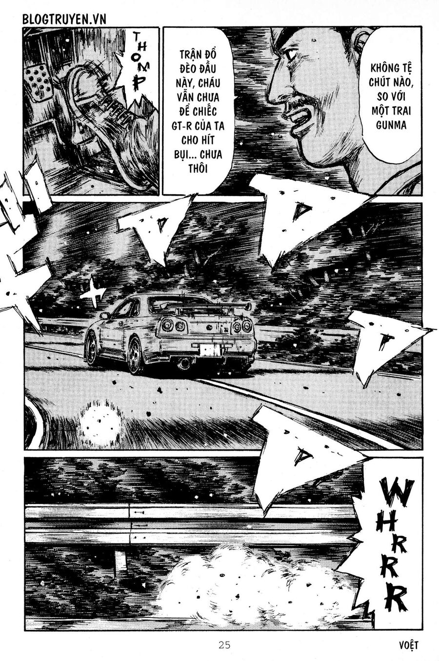 Ký Tự D Chap 406 - Next Chap 407