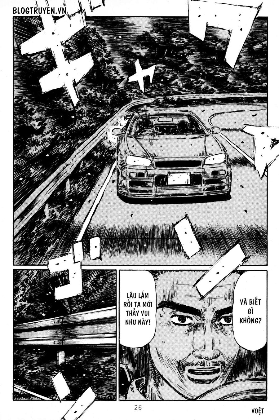 Ký Tự D Chap 406 - Next Chap 407