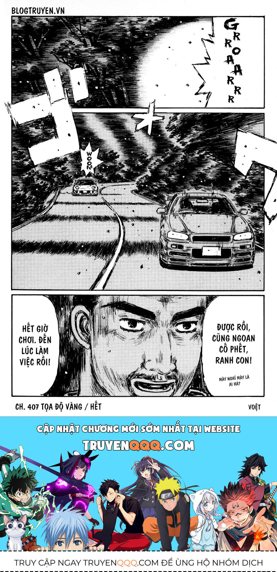 Ký Tự D Chap 407 - Next Chap 408