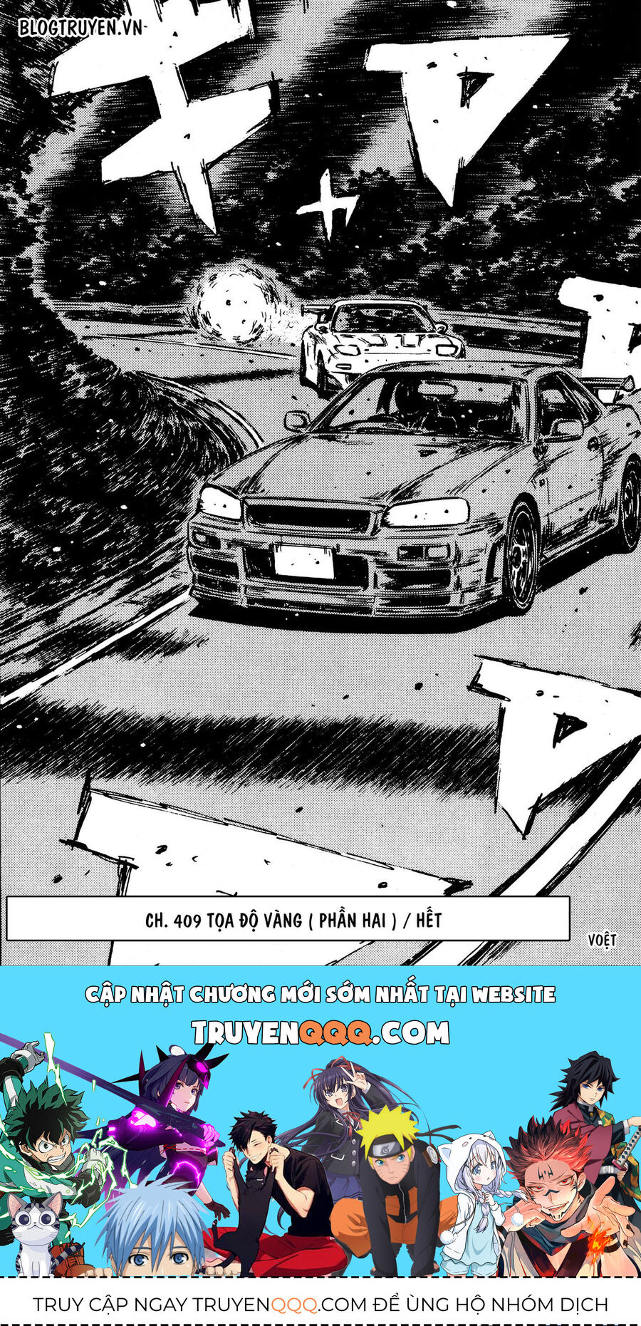 Ký Tự D Chap 409 - Next Chap 410