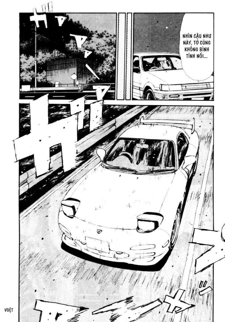 Ký Tự D Chap 41 - Next Chap 42