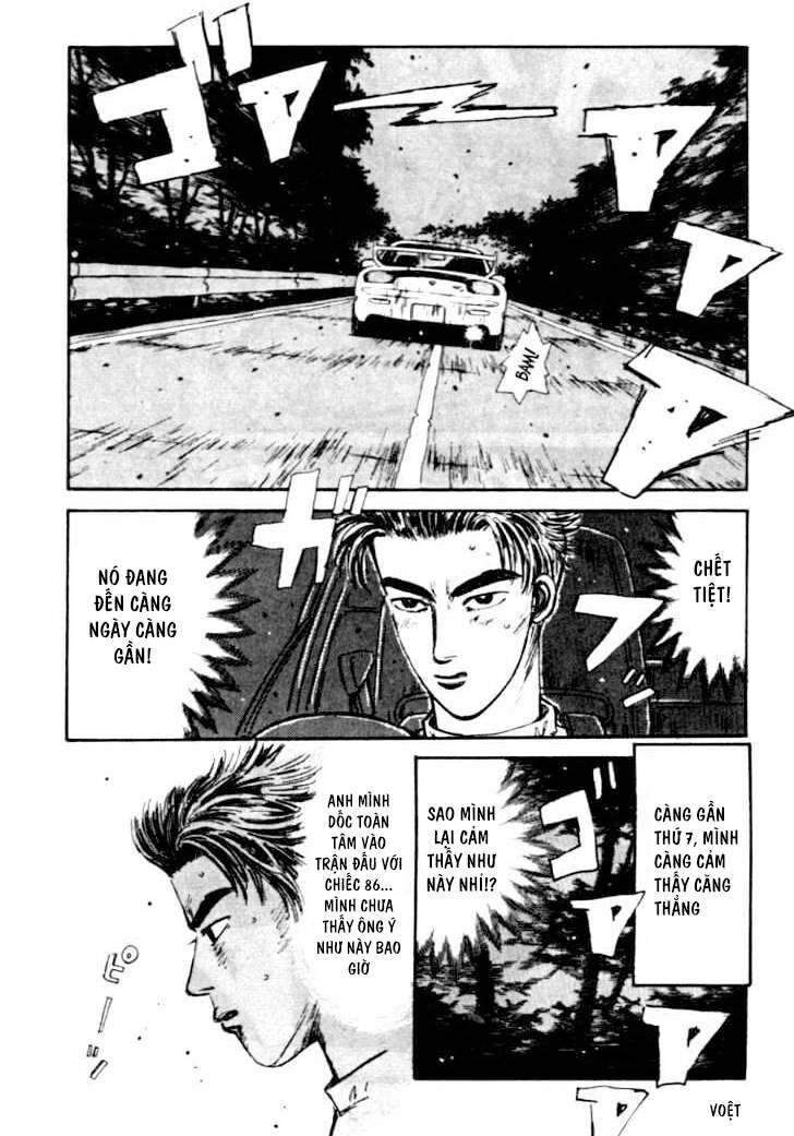 Ký Tự D Chap 41 - Next Chap 42