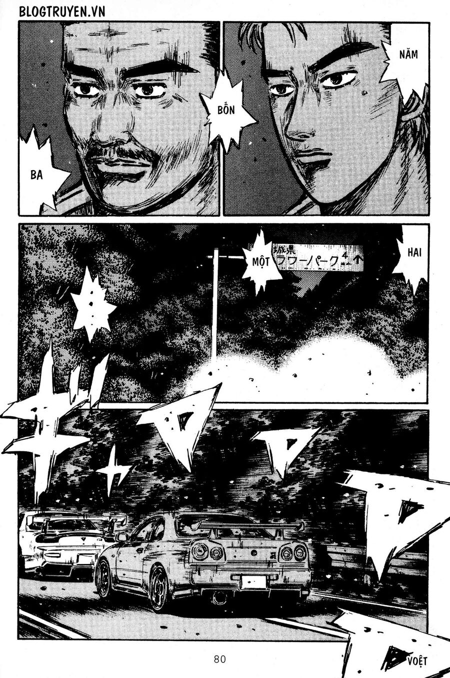 Ký Tự D Chap 411 - Next Chap 412