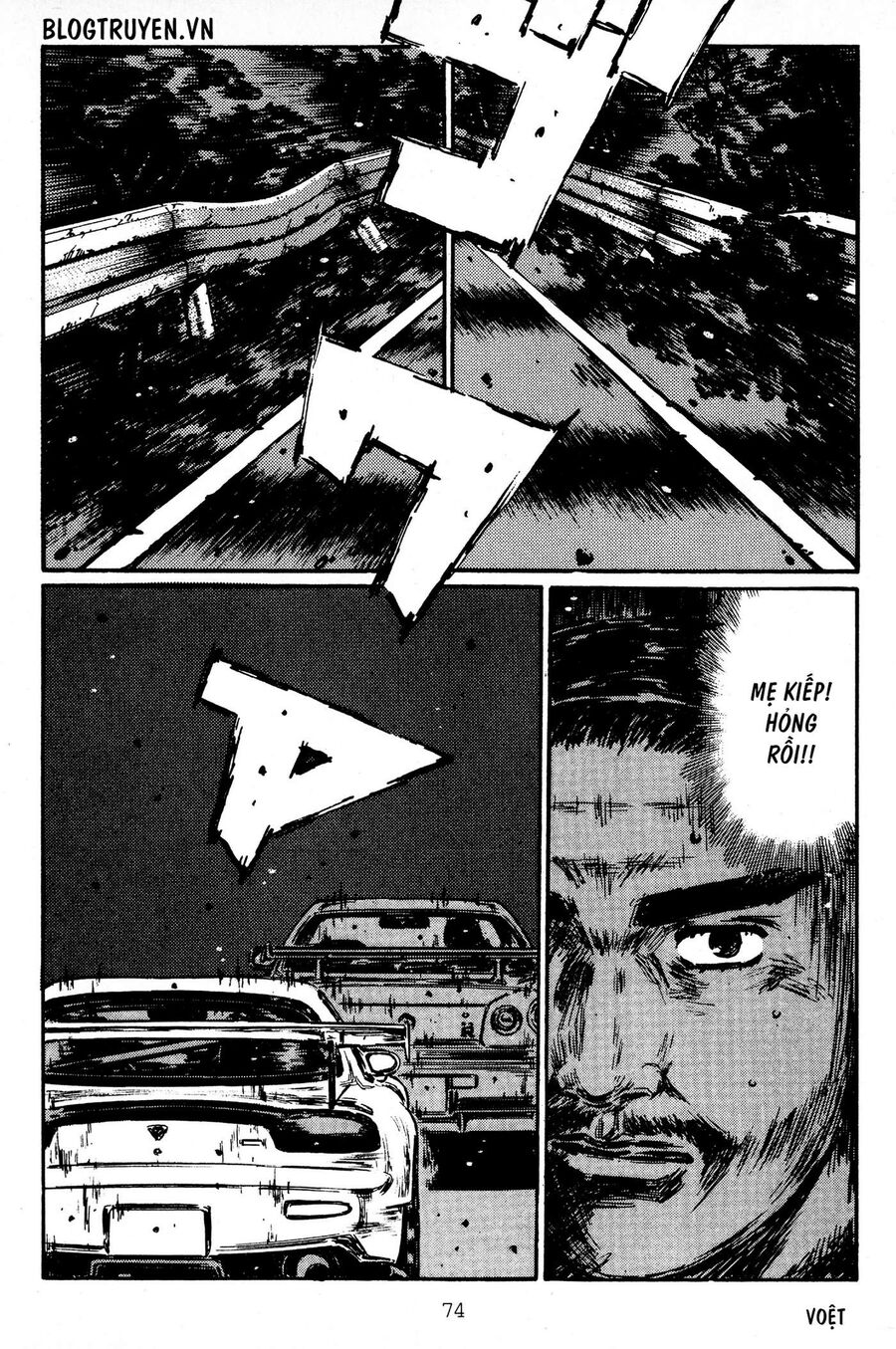 Ký Tự D Chap 411 - Next Chap 412