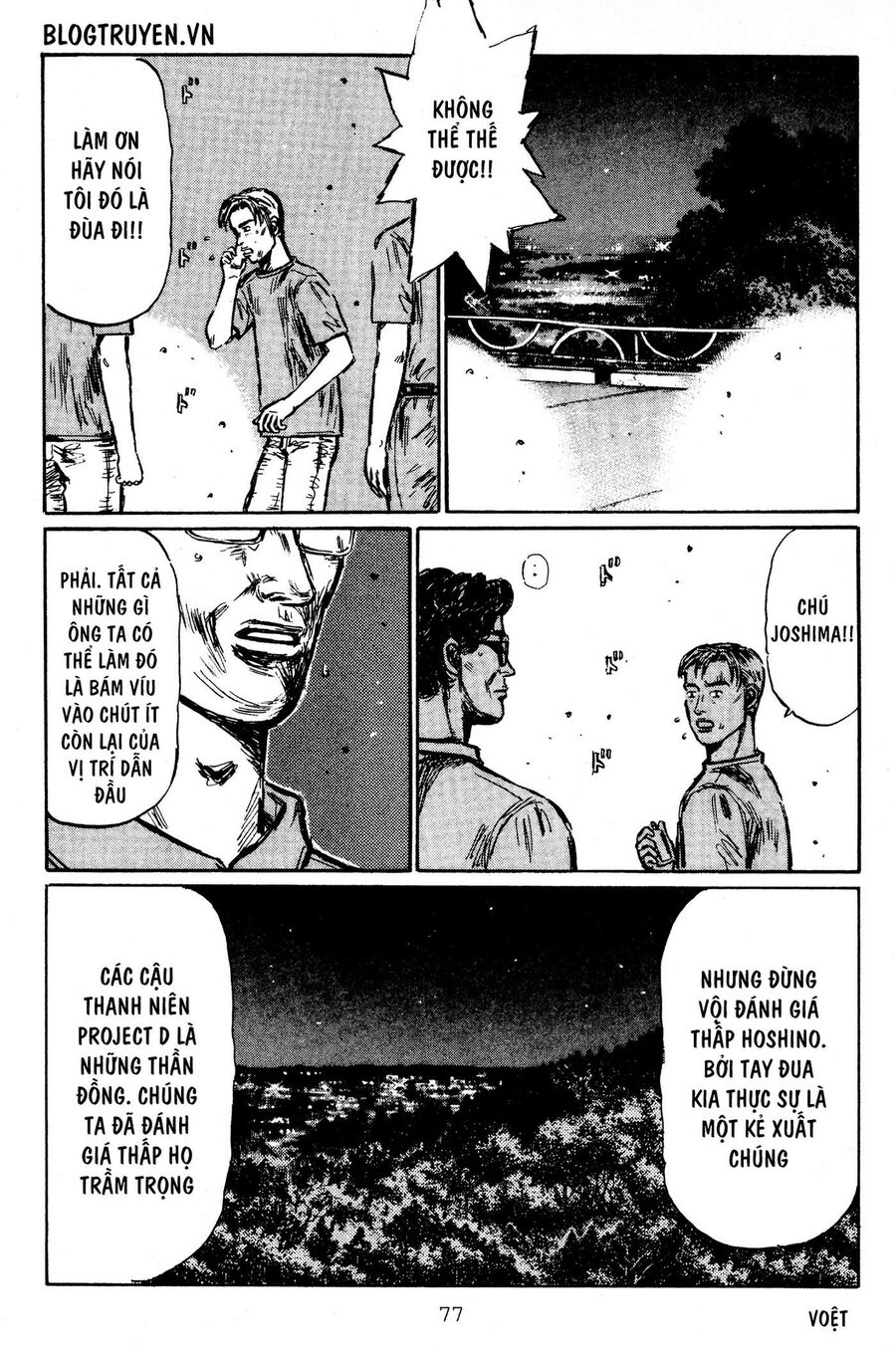 Ký Tự D Chap 411 - Next Chap 412