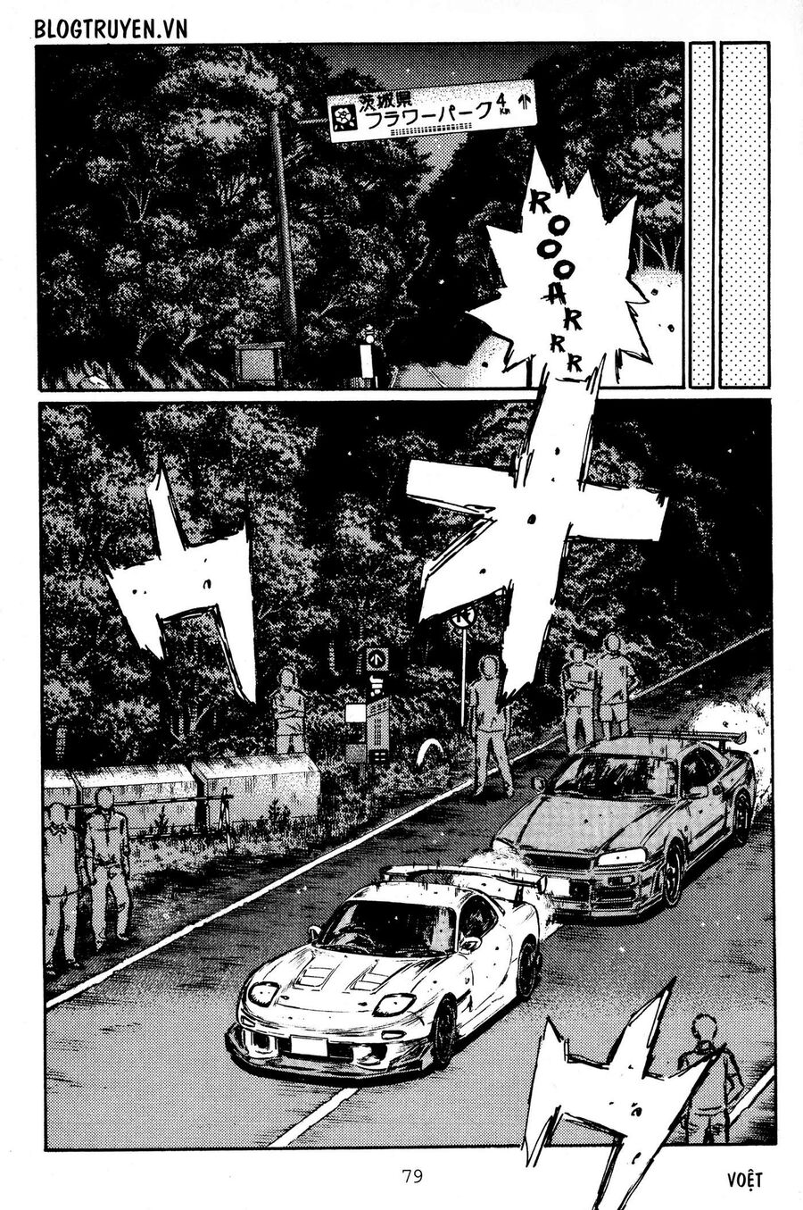 Ký Tự D Chap 411 - Next Chap 412