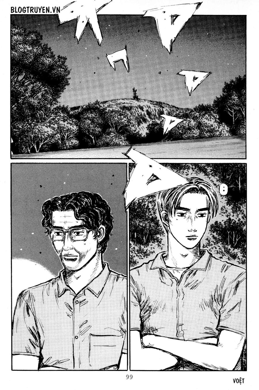 Ký Tự D Chap 412 - Next Chap 413