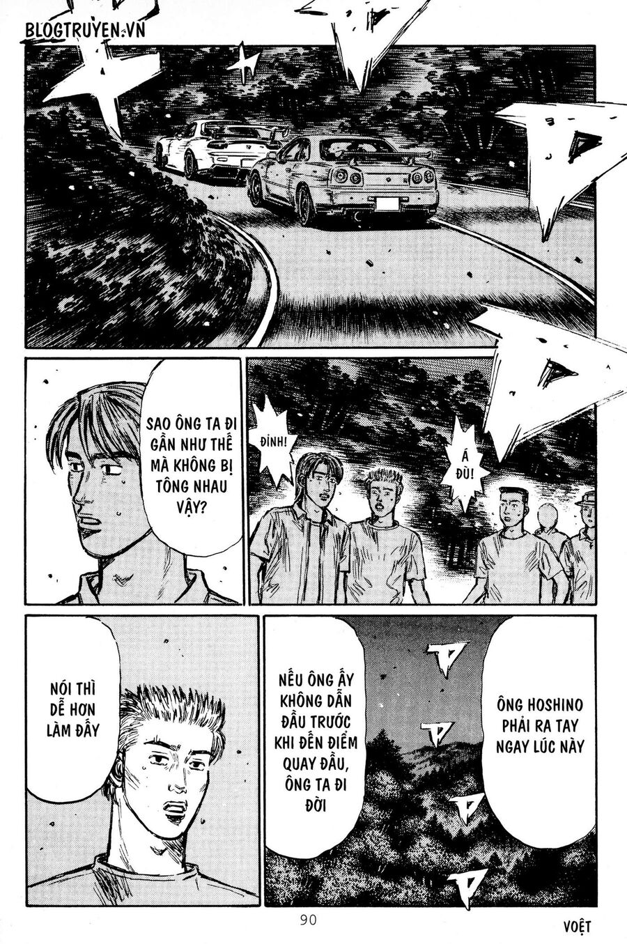 Ký Tự D Chap 412 - Next Chap 413