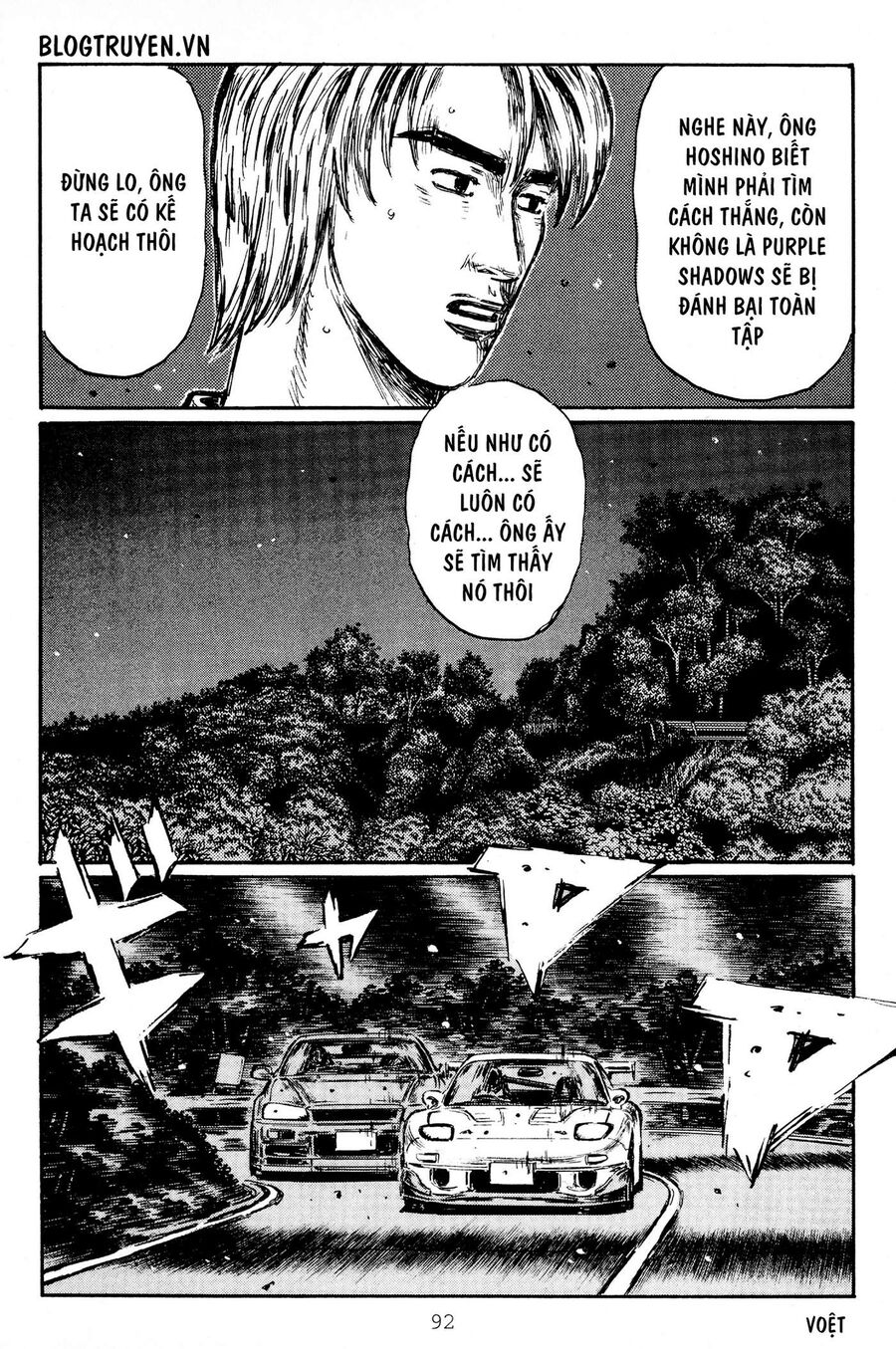Ký Tự D Chap 412 - Next Chap 413