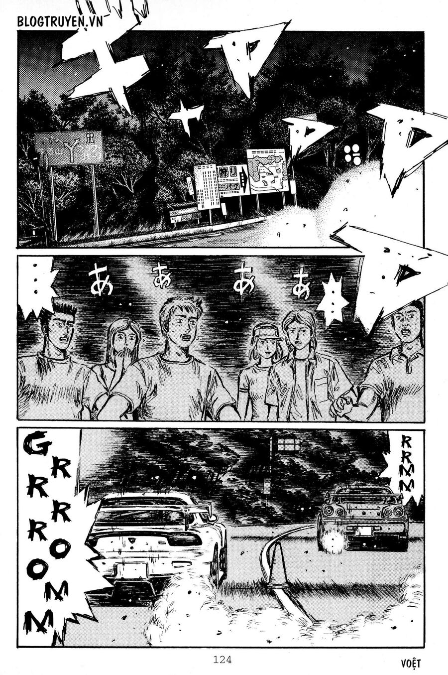 Ký Tự D Chap 414 - Next Chap 415