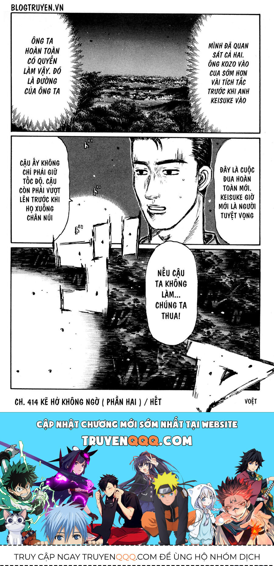 Ký Tự D Chap 414 - Next Chap 415