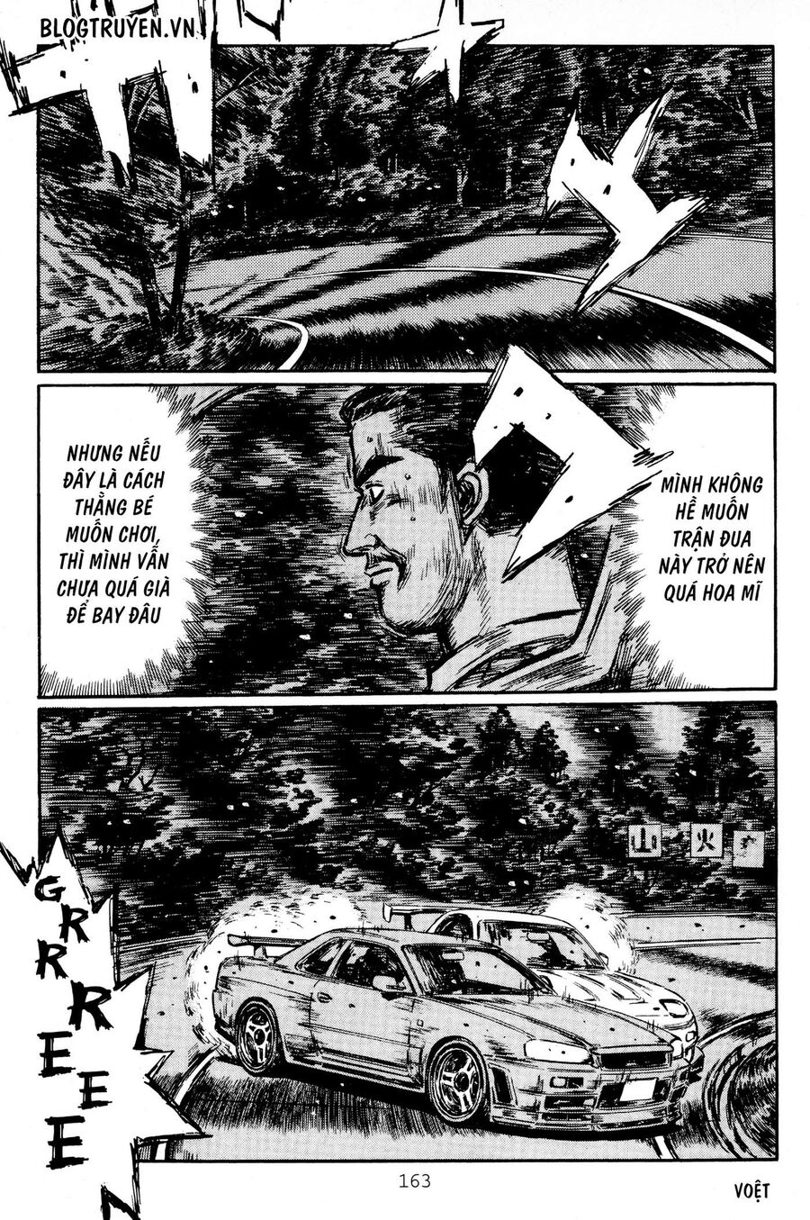 Ký Tự D Chap 417 - Next Chap 418