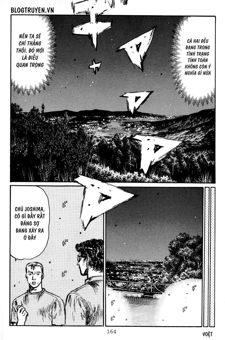 Ký Tự D Chap 417 - Next Chap 418