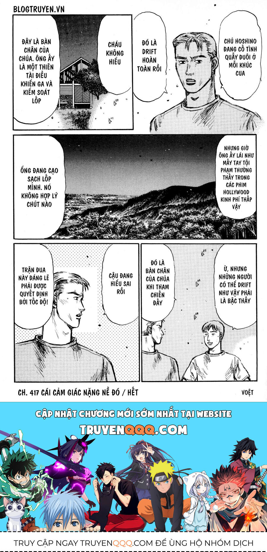 Ký Tự D Chap 417 - Next Chap 418